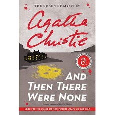 And Then There Were None Agatha Christie Mysteries Collection Paperback