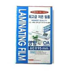즉석명함기계가격