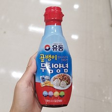 홈플러스골뱅이