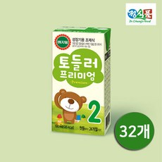 베지밀 토들러 프리미엄 2단계 190ml 32팩/첫돌부터 24개월까지