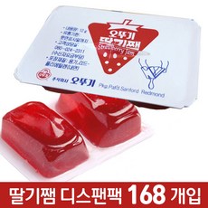2a1a9a40f71c754245b0d37018cad53f9f7886c314d19bc68ca03f983ccb.jpg