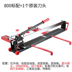 8354aeef7958675f06abc05149e0c3bec14d023e2f781f63c934953c6fcf.jpg