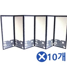 [2개묶음 할인]6폭 병풍만들기x10개 교구세트 유치원미술세트 JDT-22005 만들기수업재료 교구세트, S-1