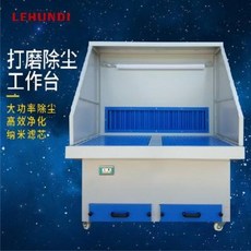 테이블쏘 조립식 비계 우드카빙 목공 작업대 폴리싱 샌딩 먼지흡입 연마대 석재 분진무진공업, 01 800x1100x1600(2.2kw)
