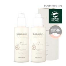 베베스킨 오가닉 올인원 바스앤샴푸180ml 유기농인증샴푸 아기바스앤샴푸 유기농바디워시, 180ml, 2개