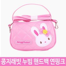 빽또네
