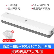 d4edea04c31704a06843b10fe07bd4751f7342e8000b9ffdd9bc44cad603.jpg