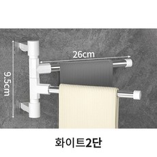 제이트렌디샵 싱크대 회전식 행주 걸이 주방, 화이트2단, 1개