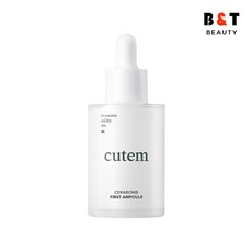 스킨메드 *큐템 세라밤 퍼스트 앰플 50ml