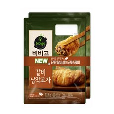 (냉동)[비비고]갈비납작교자, 315g, 2개