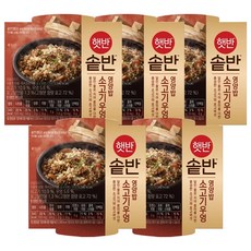 햇반 솥반 소고기우엉밥, 200g, 5개