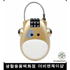 67d13a15eb3c165a52e6f72394985d974e669ff2d174bde7258244374eda.jpg