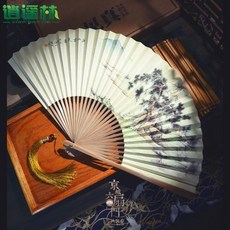 왕부채제작