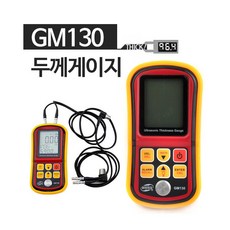 //상품명
