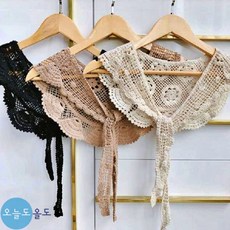 니트진주케이프레이어드카라