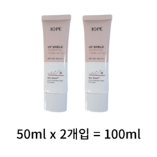 아이오페 유브이쉴드 에센셜 톤업 선크림 SPF50+ PA++++, 100ml, 2개