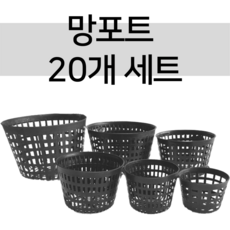 비닐포트5치