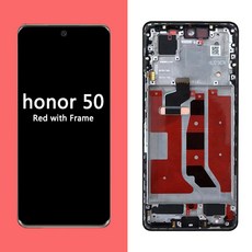 프레임이 있는 LCD 디스플레이 터치 스크린 디지타이저 어셈블리 화웨이 아너 50 NTH AN00 NTH NX9, With Red Frame