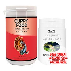 베이비밀