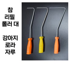 리필 페인트롤러 페인트붓 리필로라 스폰지 DIY /옆방, 선택3.리필자루6인치, 1개