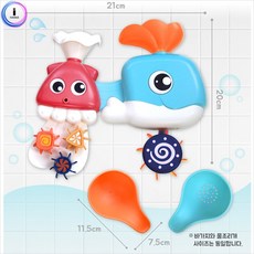 도레미돌고래목욕놀이워터토이