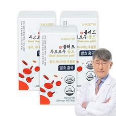 닥터루템 발효 홍국 LDL HDL 콜레스테롤 케어 낮추는 고지혈증 좋은 영양제 모나콜린k 바나바잎 추출물 블러드 투모로우 골드, 3개, 30정