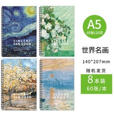 9aaeb750903a1a8640f2a1999375e672b83d4312d8b4eeb0dd67d2ac612f.jpg