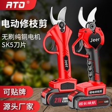 부산후쿠오카배 TOP01