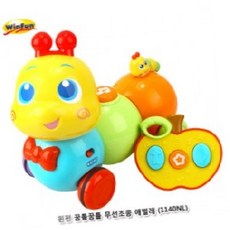 무선조종애벌레