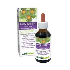 Naturalma 종합비타민 여성종합영양제 독일배송 Benedict Herb cnicus benedictus 꽃이있는 허브 무 알코올 원초 팅크 NATURAL 액체 추출물 방울 100m 식품 보충제 비건-75595, 단일옵션, 단일옵션