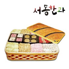 서동한과