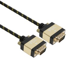 넥시 RGB 파인골드 케이블 5M NX985, 1개