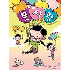 곽미영