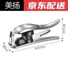 82a5a61853ba45cd596c56fa3119a79e67afee3a0f0694fcbffa64803e3e.jpg