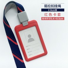 fe5a05cc28096452dd6af2857735605958b161c4723498057eaf0d679c43.jpg