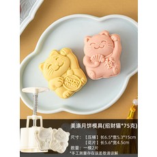 약밥틀