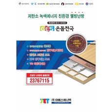 d687df2c891e9a16d1a74cf91693b86a17b7c09a4c7cd52c4c7ac1043109.jpeg