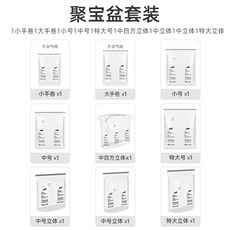 e145becb436db9cd93846c9d559e24054aaf35fafbc13ca514ec45a45037.jpg