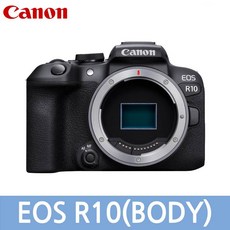 [캐논 정품] EOS R10 렌즈 패키지/ED, 01 EOS R10 /풀바디