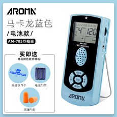 사람의목소리는빛보다멀리간다