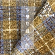 해리스트위드원단