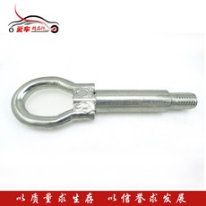 e16333c5867edfd6cf5928cc54bfa790e1a172b7967c28a71016774a03ed.jpg