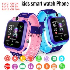 Q12 키즈 스마트 워치 키즈 SOS 전화 시계 Sim 카드와 아이들을위한 Smartwatch IOS 안드로이드에 대한 방수 IP67 키즈 선물|kids gps watch|sma