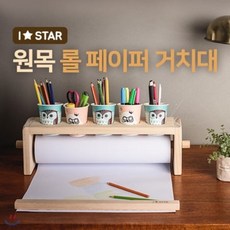 롤페이퍼책상