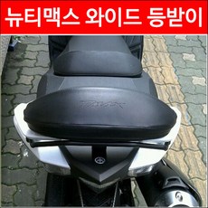 티맥스400120