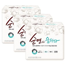 쉬다이닝