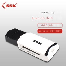 cf메모리카드리더기3.0