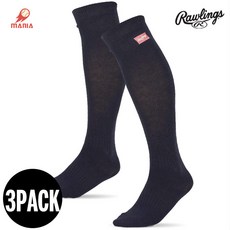 롤링스 야구양말 / 베이스볼 스타킹 AAS9S01-N / 남색 (3개입), 270~300cm, 단일