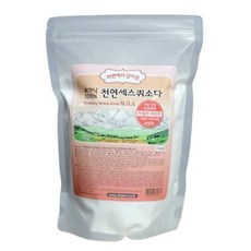 [오너클랜] 오가닉100% 자연에서 담아온 천연 세스퀴소다 1kg