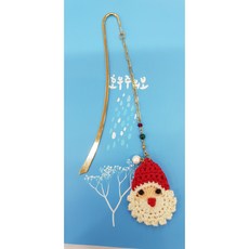 마크라메책갈피